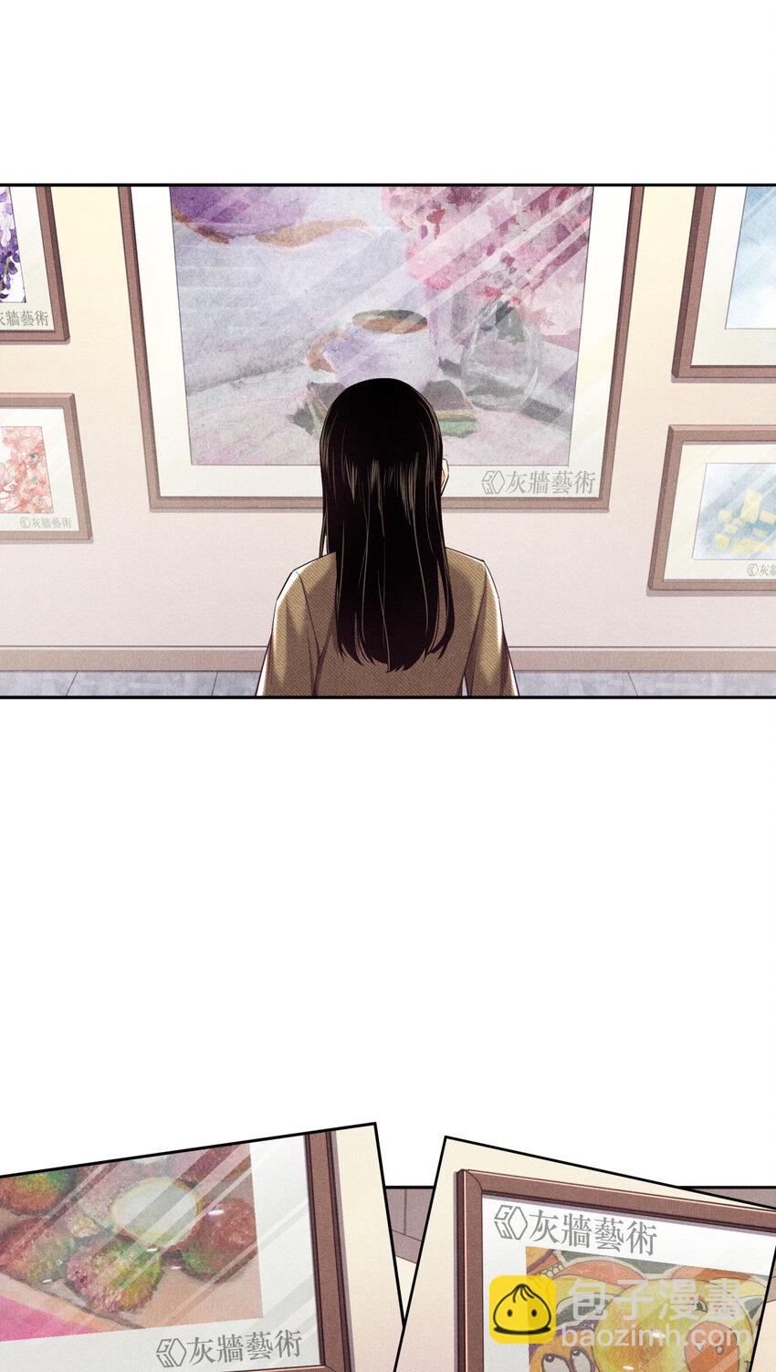 《非凡剪影》003 欢迎来到学建 第5页
