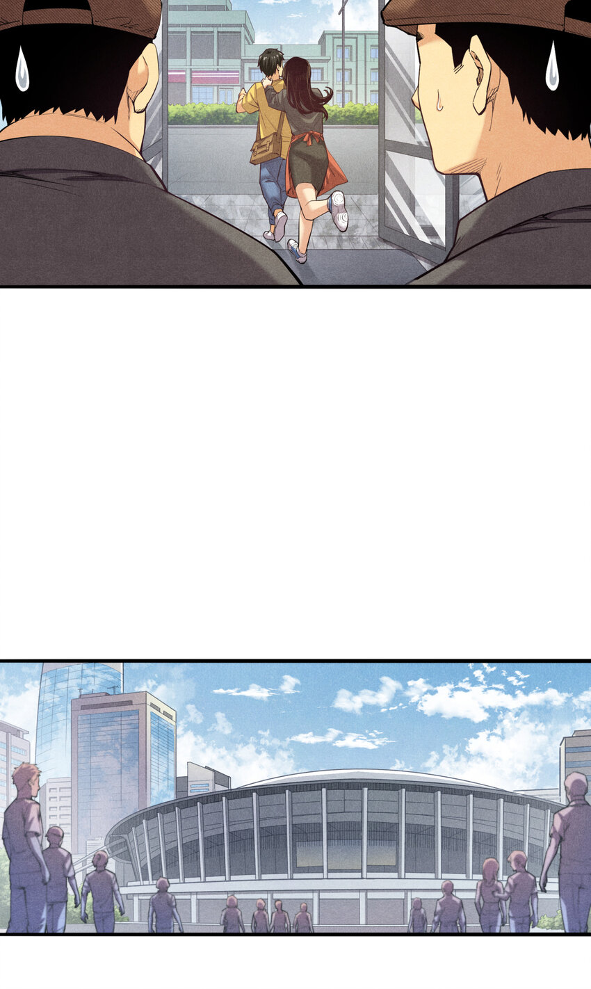 《非凡剪影》004 李想的理想 第10页
