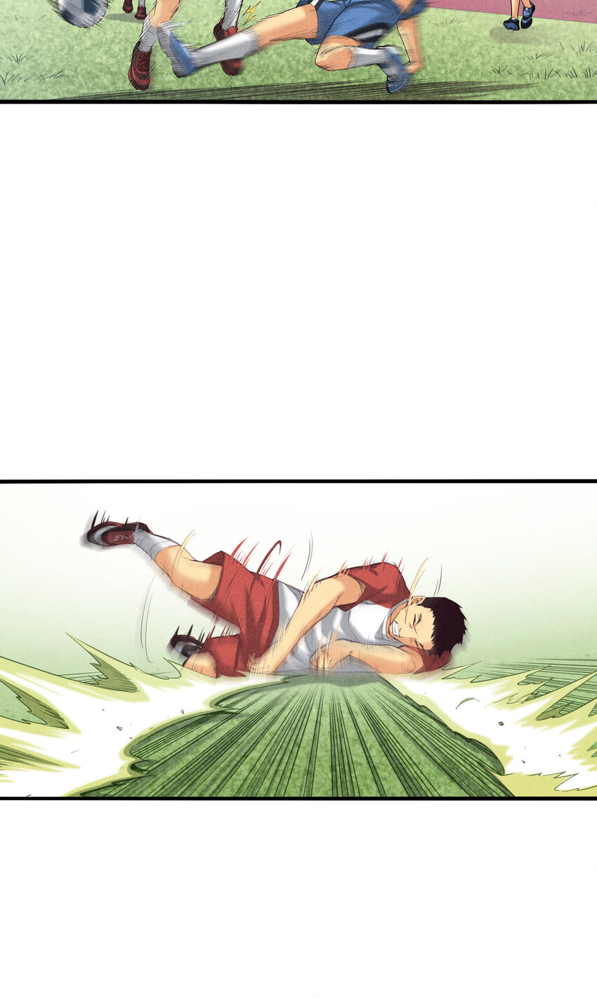 《非凡剪影》004 李想的理想 第16页
