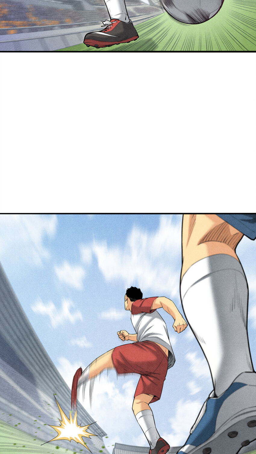 《非凡剪影》004 李想的理想 第37页