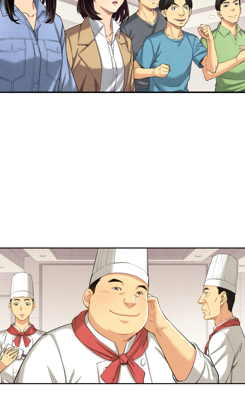 《非凡剪影》05 多才多艺的亮亮 第14页