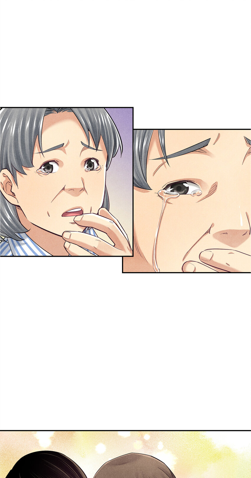 《非凡剪影》007 坚强的丽娜 第29页
