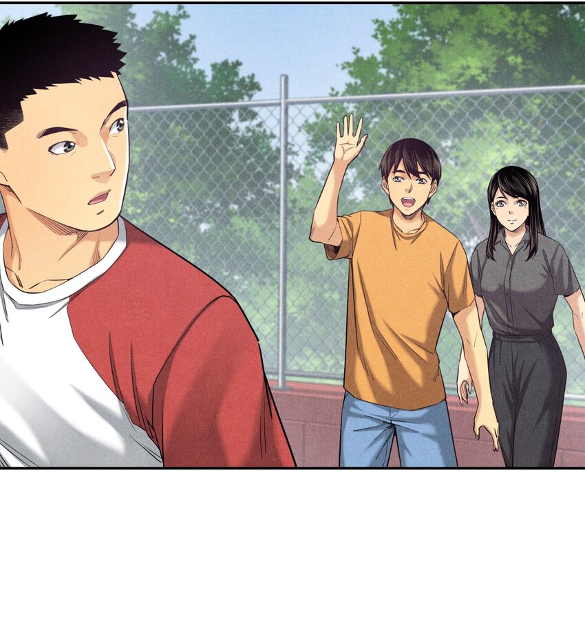 《非凡剪影》006 有趣的融合运动 第11页