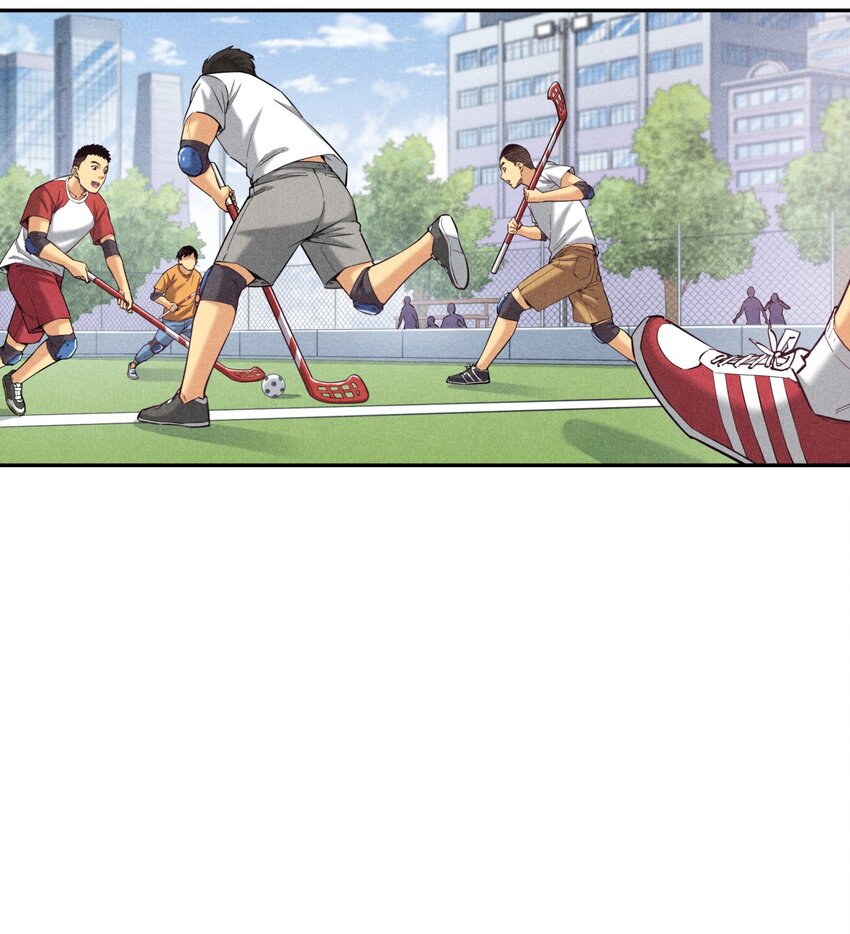 《非凡剪影》006 有趣的融合运动 第15页