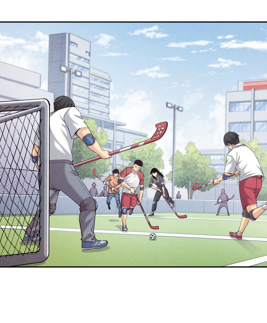 《非凡剪影》006 有趣的融合运动 第16页