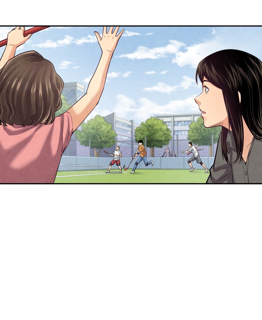 《非凡剪影》006 有趣的融合运动 第29页