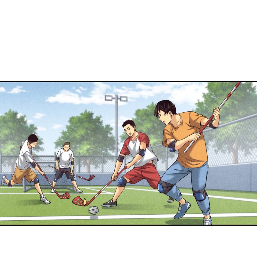 《非凡剪影》006 有趣的融合运动 第33页