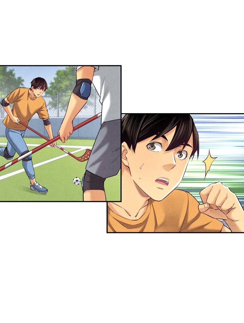 《非凡剪影》006 有趣的融合运动 第43页