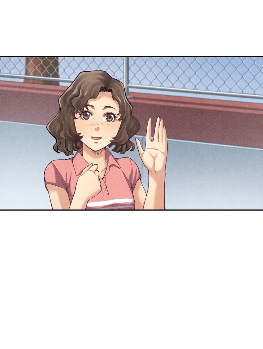 《非凡剪影》006 有趣的融合运动 第50页