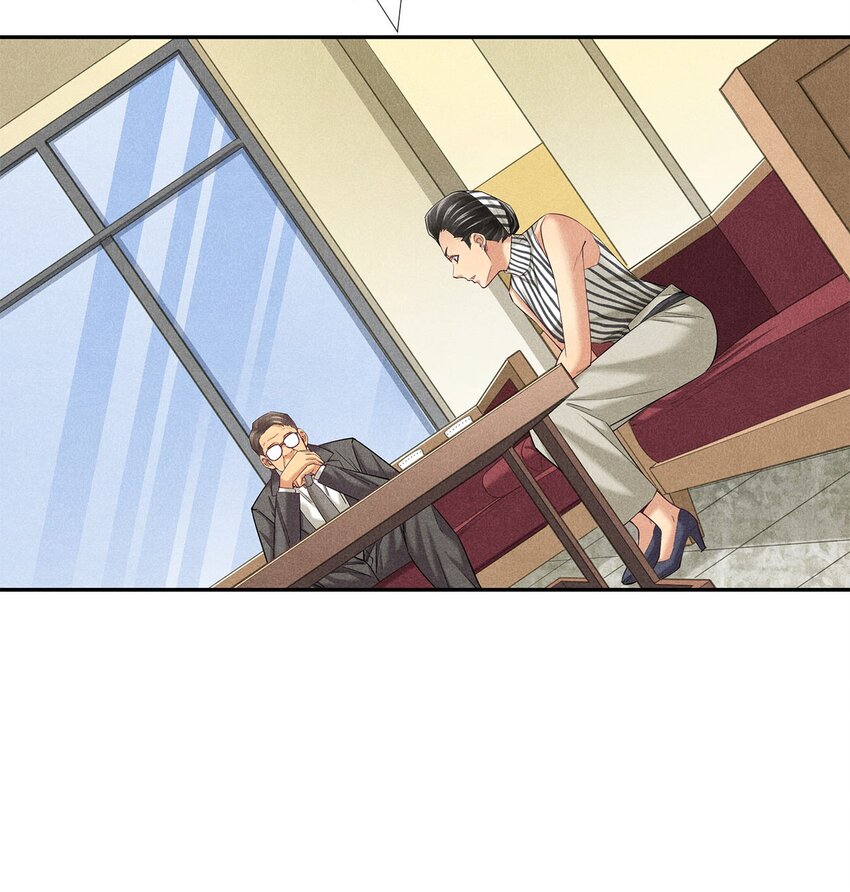 《非凡剪影》010 蝴蝶行动 第23页