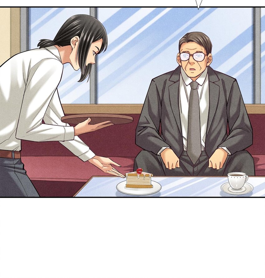 《非凡剪影》010 蝴蝶行动 第27页