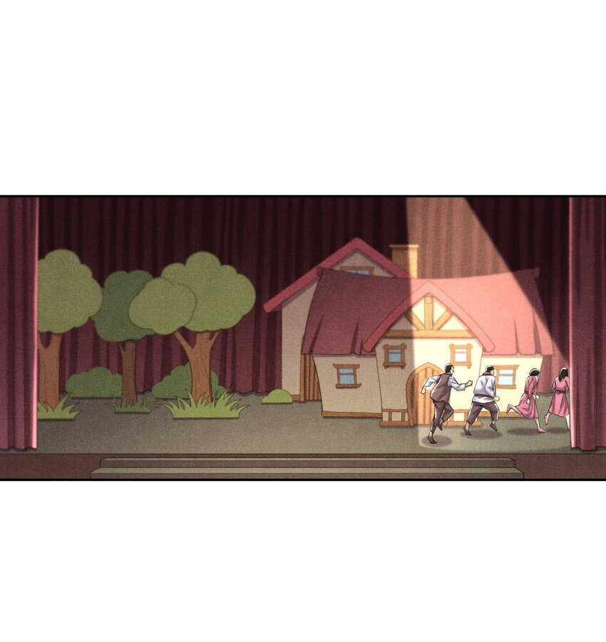 《非凡剪影》012 我们不是怪兽 第41页