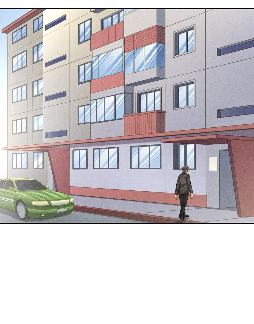 《非凡剪影》009 严肃的舅舅 第3页