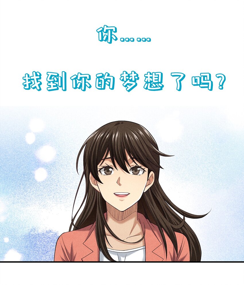 《非凡剪影》第三季来了！ 第1页