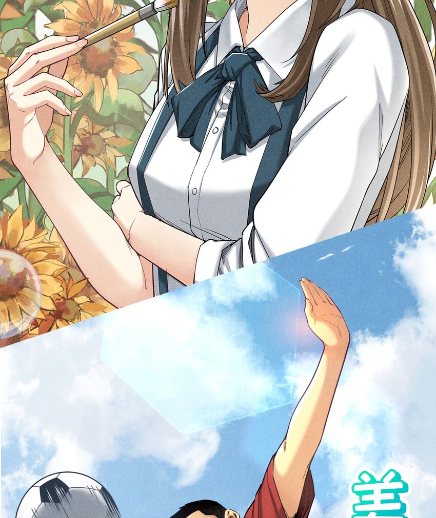 《非凡剪影》第三季来了！ 第3页