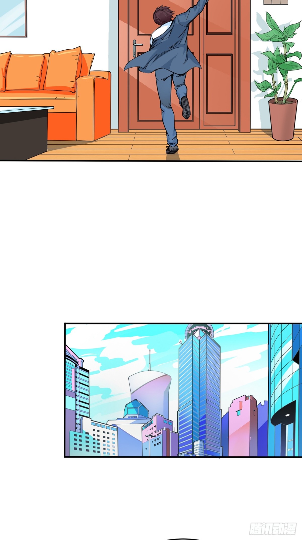 《非凡剪影》求婚 第17页
