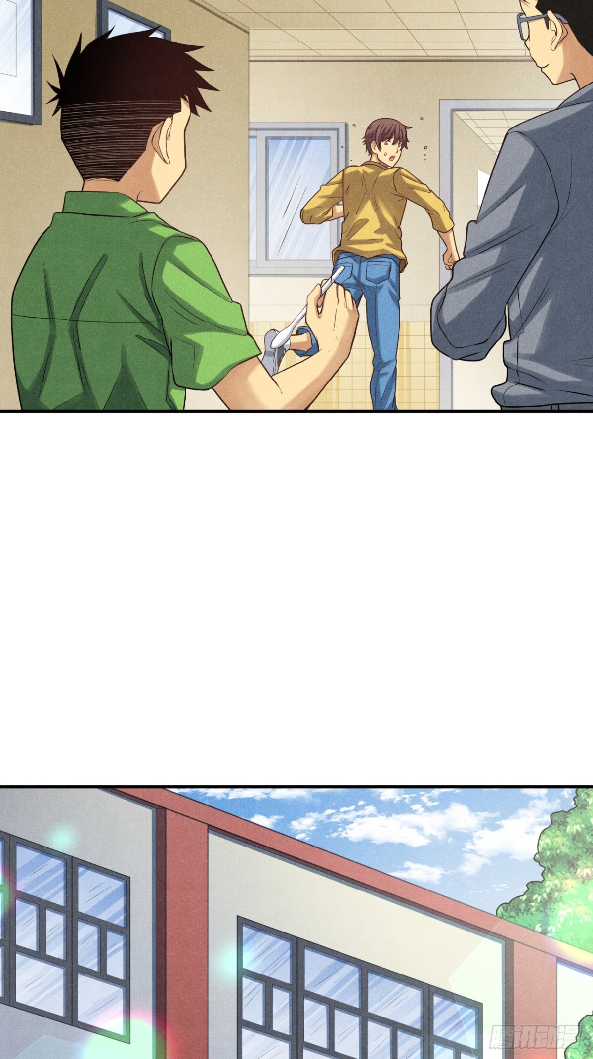 《非凡剪影》耶！妈妈同意了！ 第12页