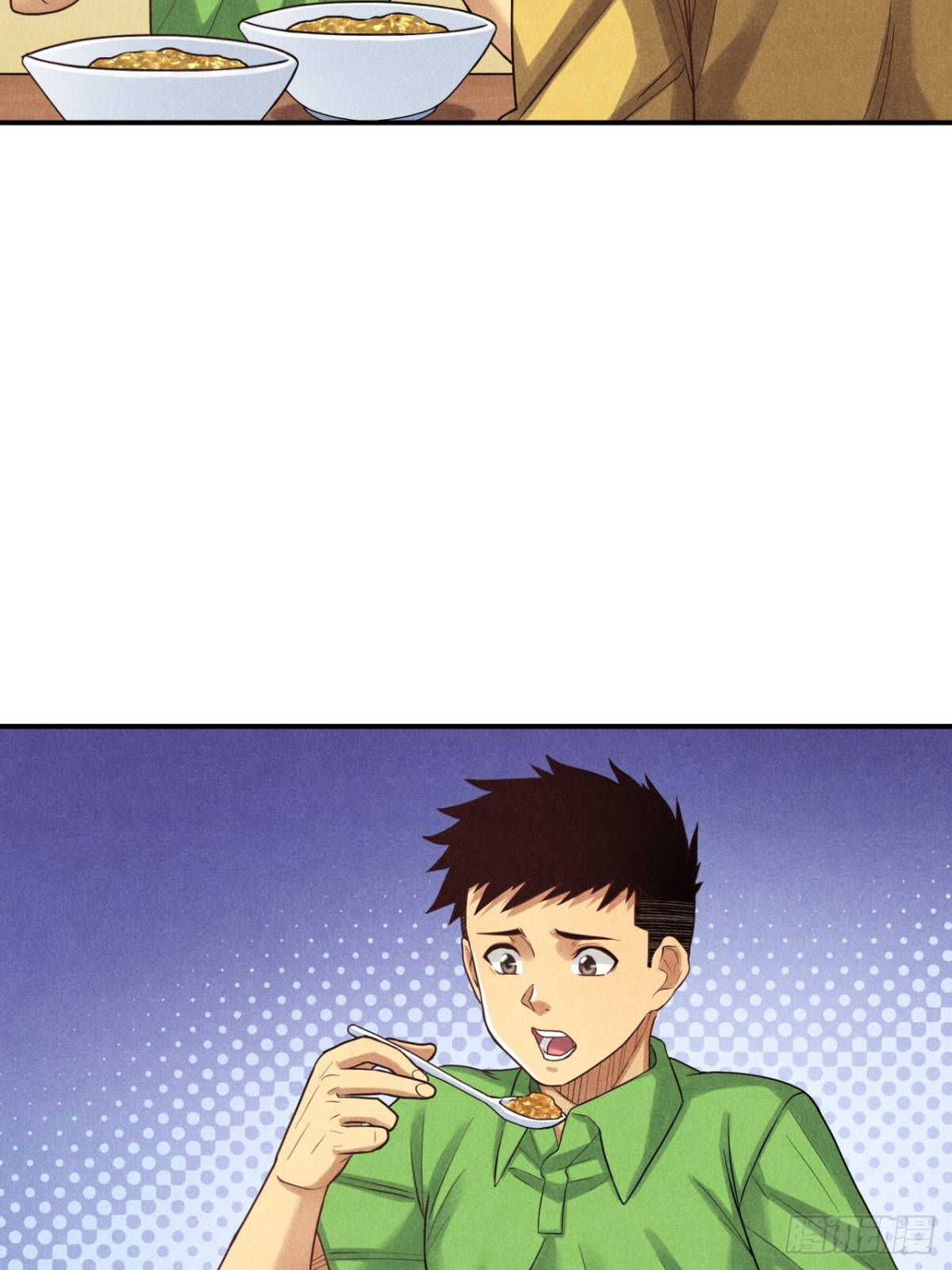 《非凡剪影》耶！妈妈同意了！ 第5页