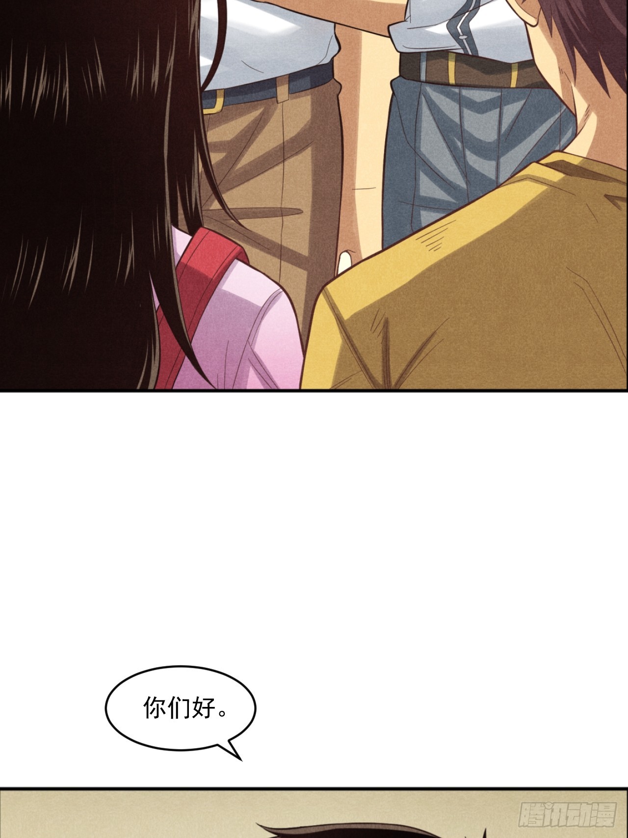 《非凡剪影》通过特殊的孩子重新认识世界 第23页
