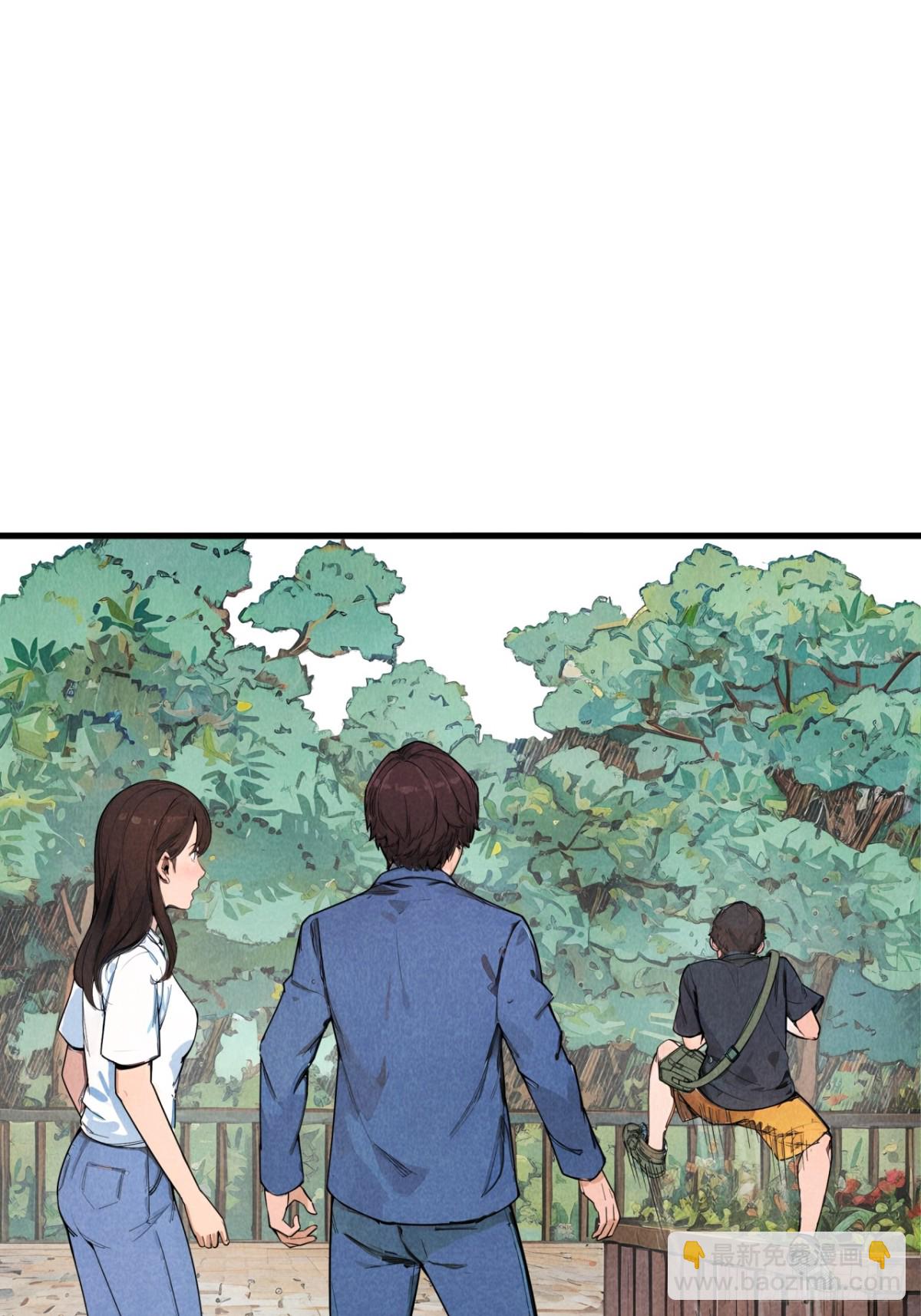 《非凡剪影》一切就绪 第12页
