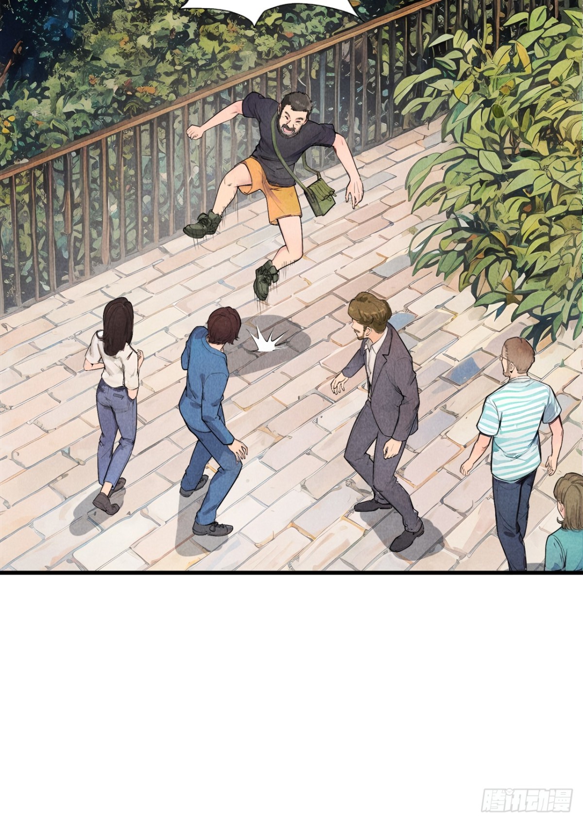 《非凡剪影》一切就绪 第28页