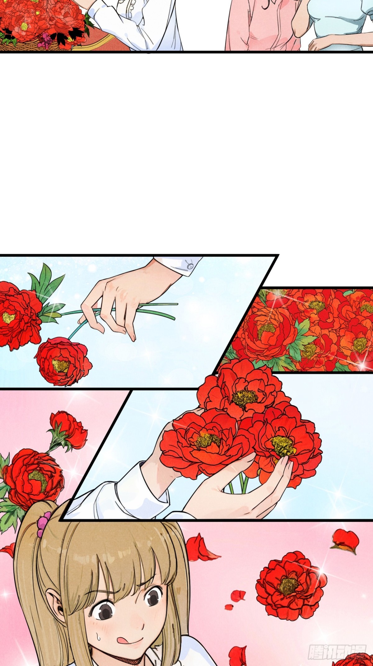 《非凡剪影》幸福的未来！ 第31页