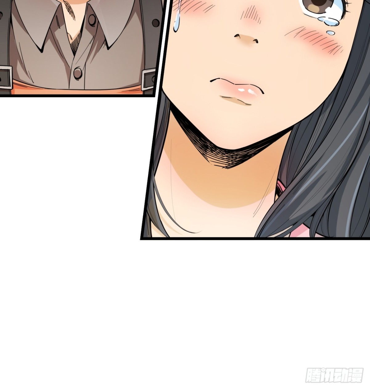 《非凡剪影》生活 第11页