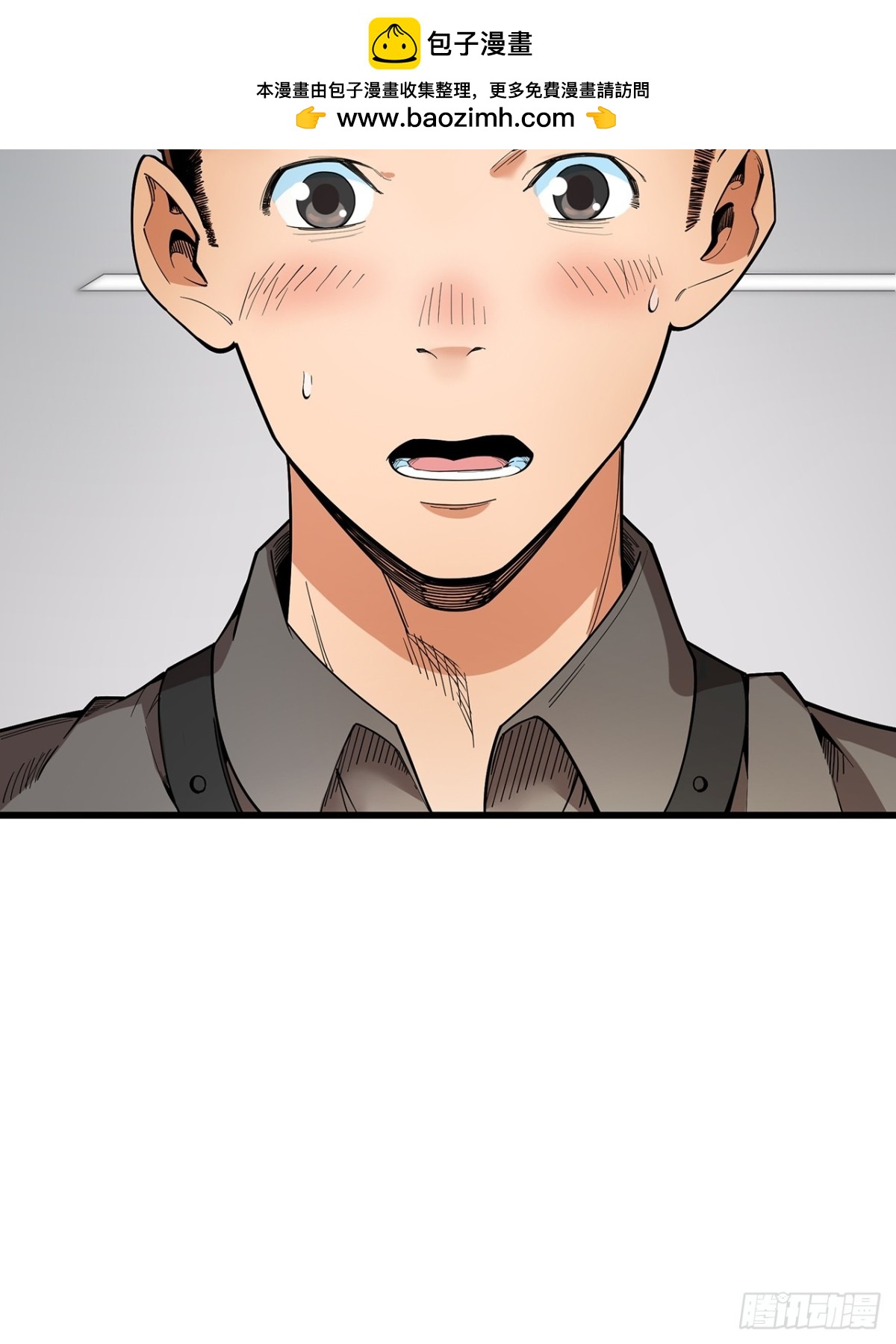 《非凡剪影》生活 第7页