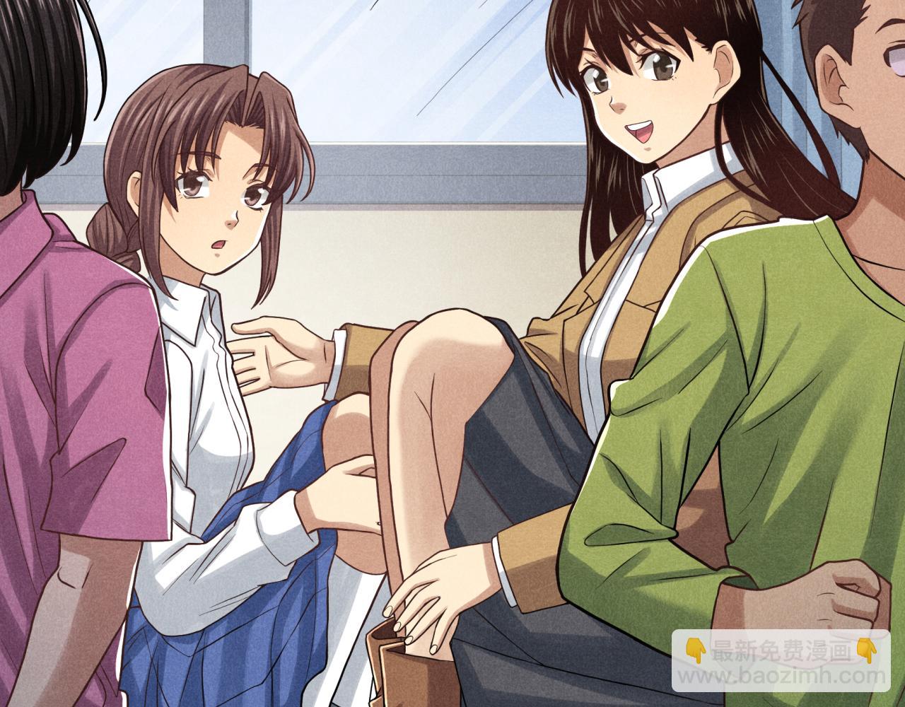 《非凡剪影》妈妈同意了！ 第27页