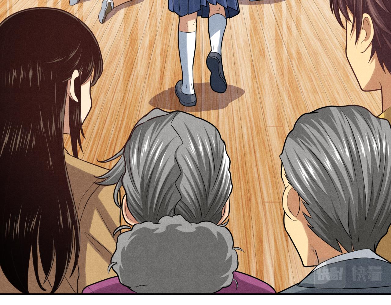 《非凡剪影》妈妈同意了！ 第48页