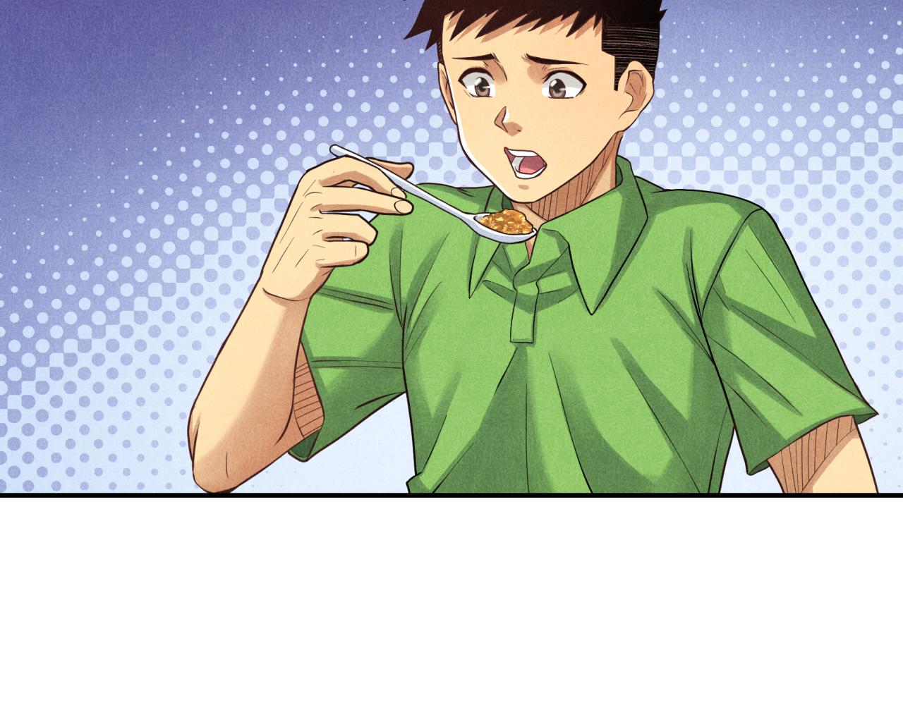 《非凡剪影》妈妈同意了！ 第9页