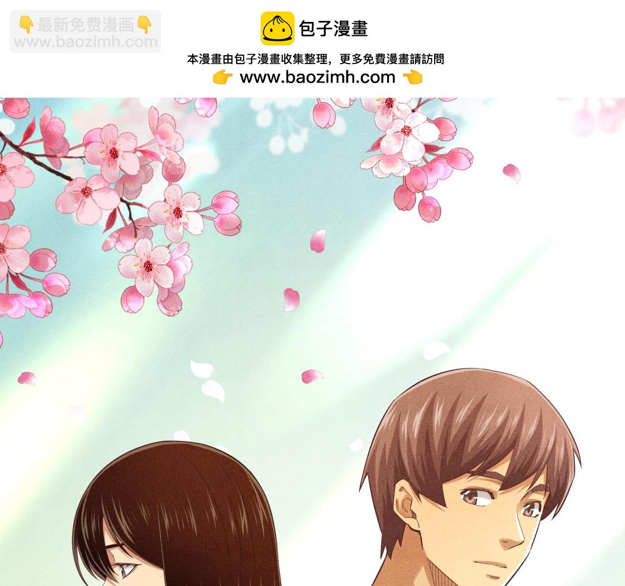 《非凡剪影》每个孩子都是一次自我挑战 第2页
