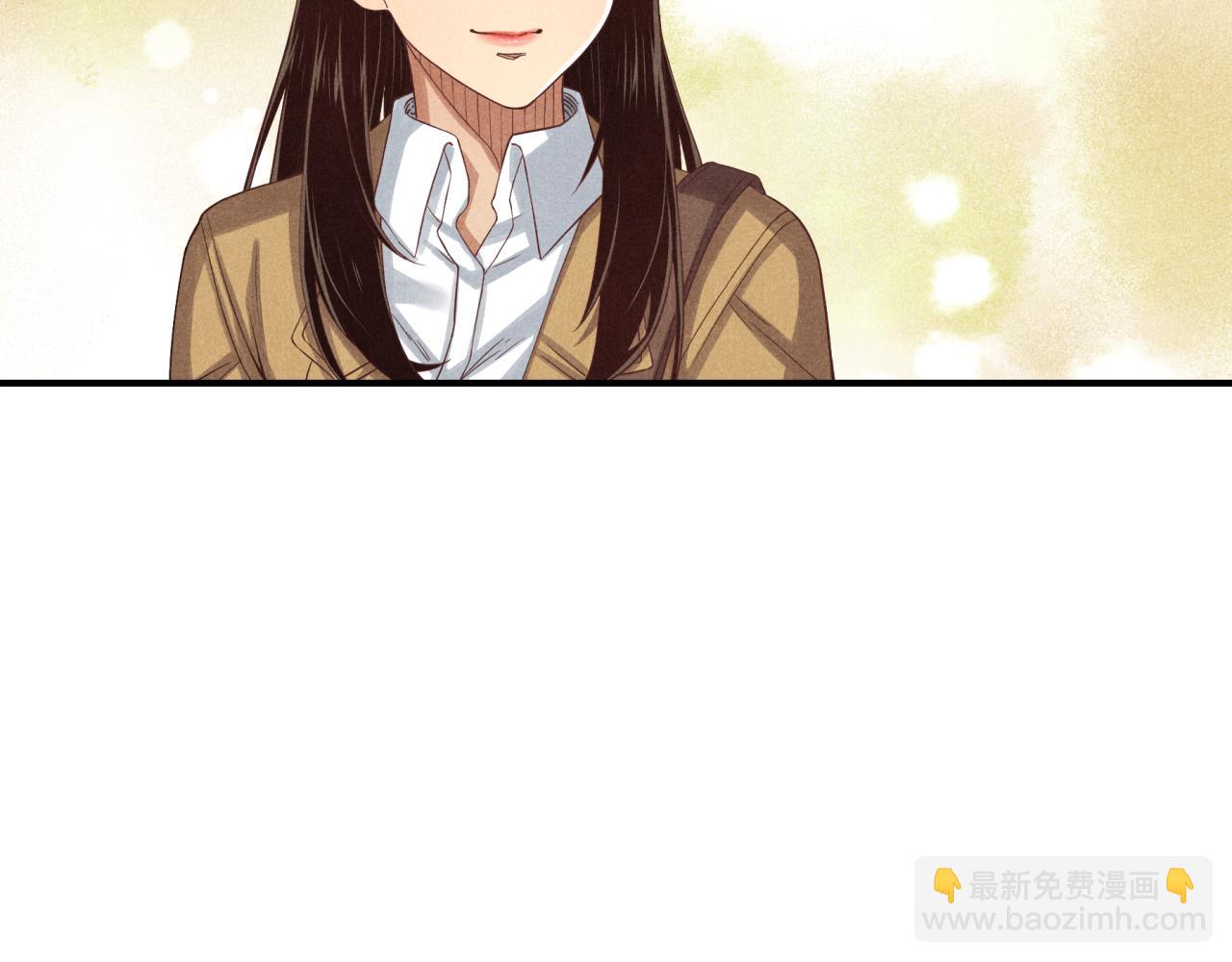 《非凡剪影》每个孩子都是一次自我挑战 第46页