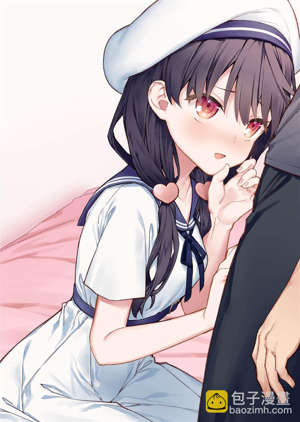 《想治治妹妹这个臭丫头的样子！》妄想少女篇5 第18页