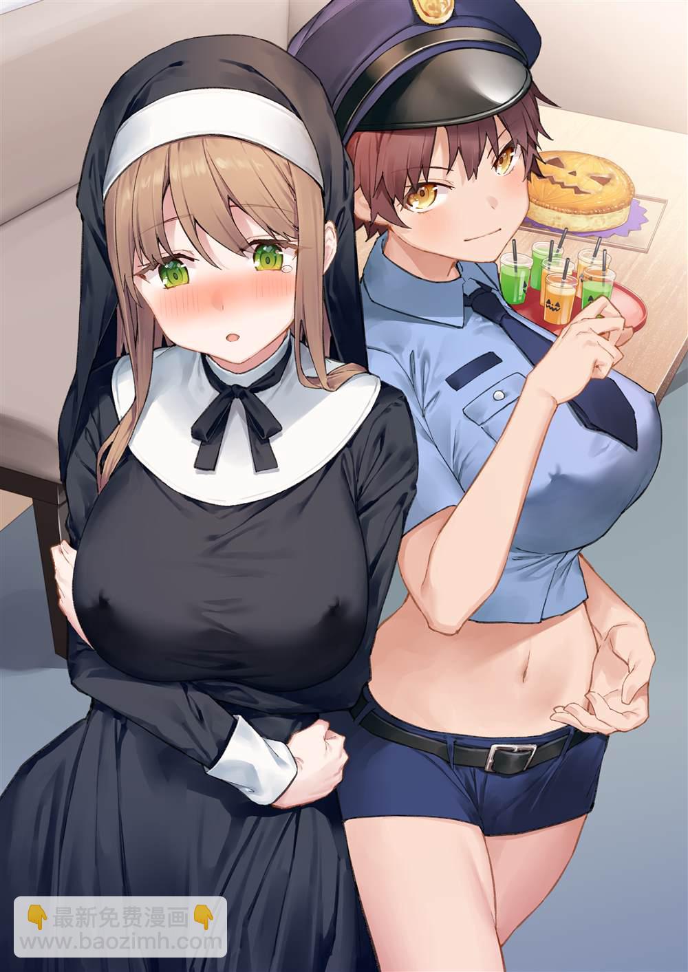 《想治治妹妹这个臭丫头的样子！》青梅篇1315 第8页