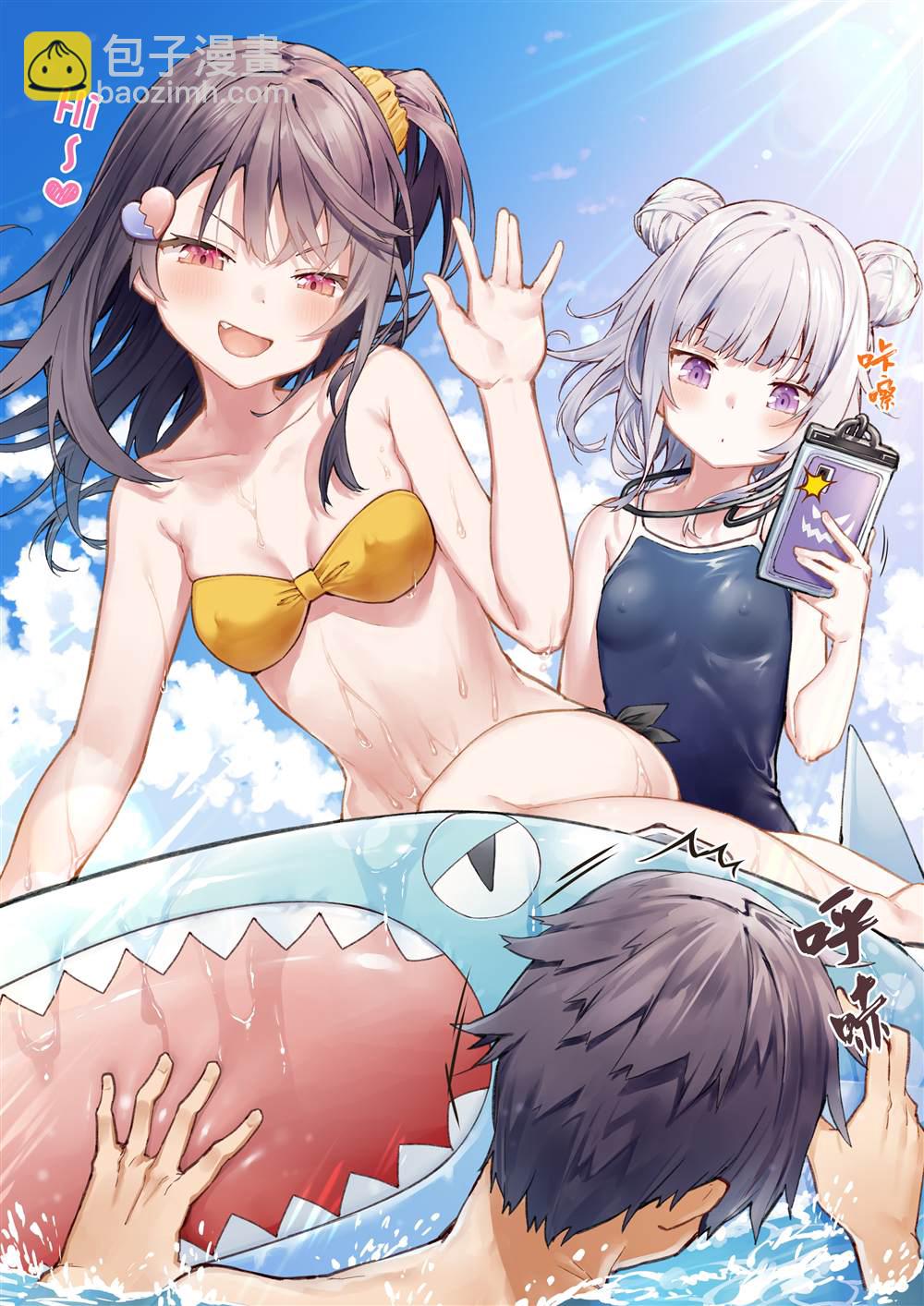 《想治治妹妹这个臭丫头的样子！》妹妹篇5266 第23页