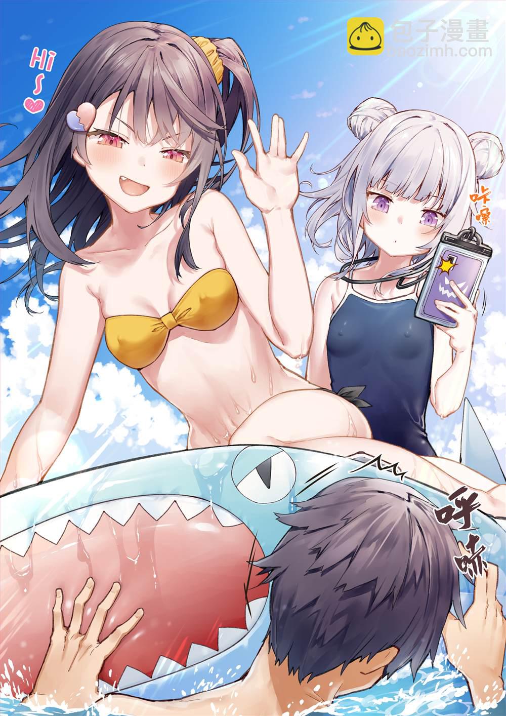 《想治治妹妹这个臭丫头的样子！》妹妹篇5266 第24页