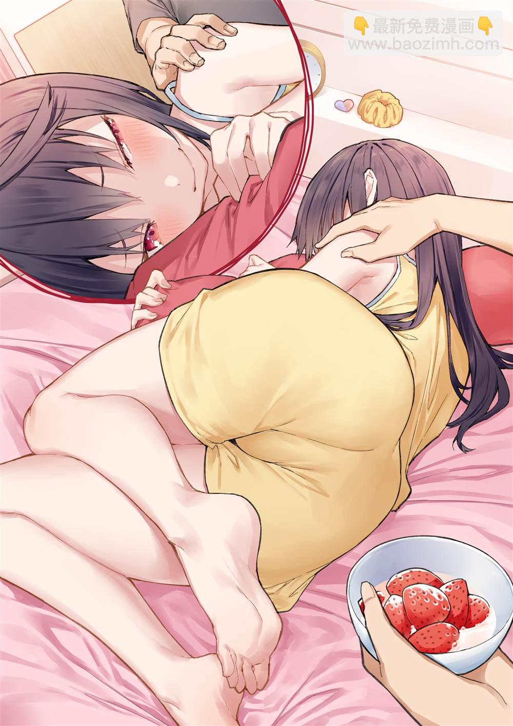 《想治治妹妹这个臭丫头的样子！》妹妹篇5266 第41页