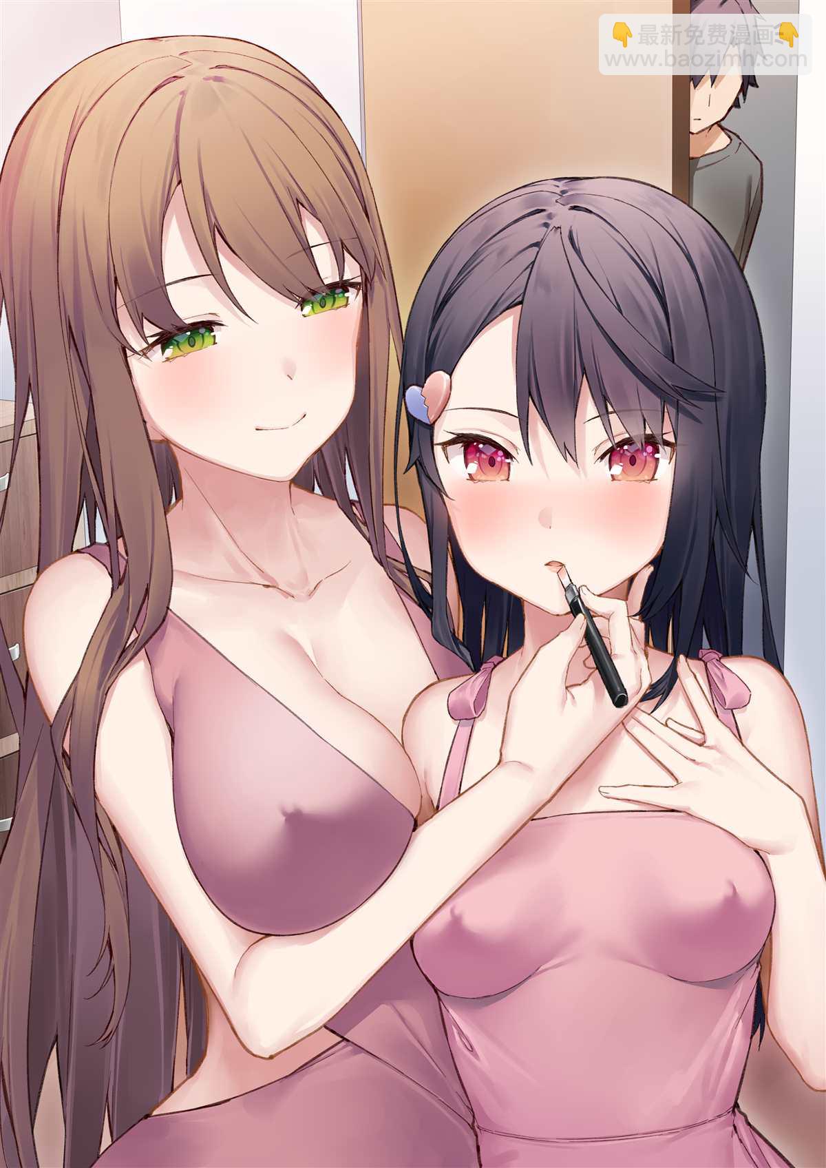 《想治治妹妹这个臭丫头的样子！》妹妹篇68 第4页