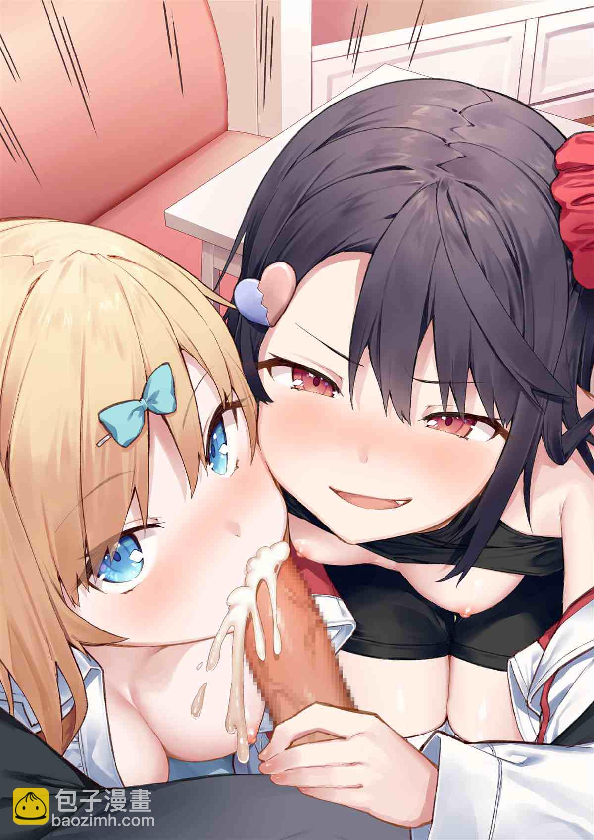 《想治治妹妹这个臭丫头的样子！》妄想少女篇11 第17页