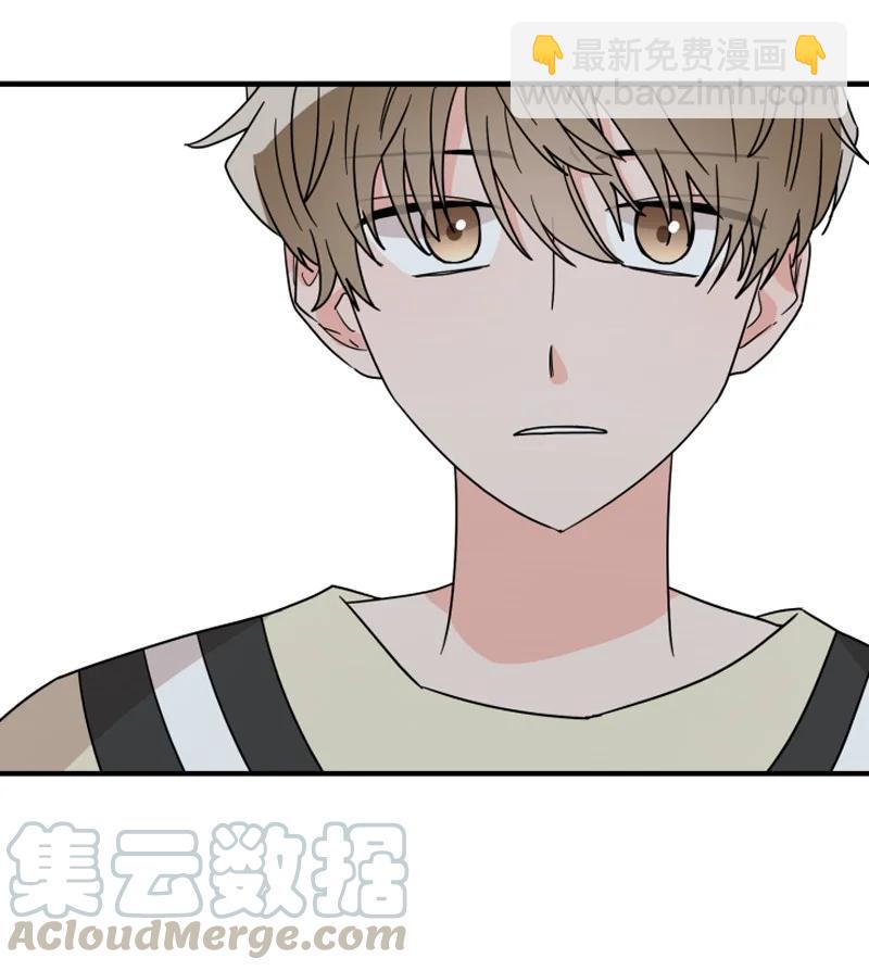 《单相思的肖像》04 胡思乱想 第37页