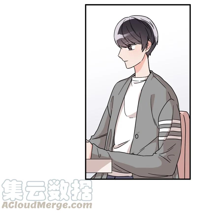 《单相思的肖像》07 犹豫 第34页