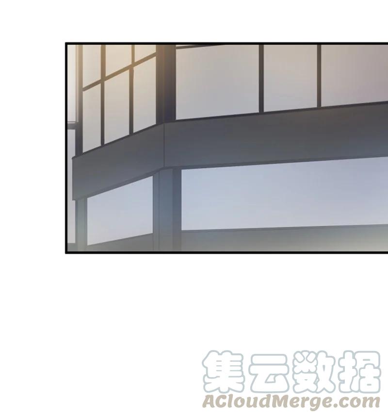《单相思的肖像》05 制造机会 第19页