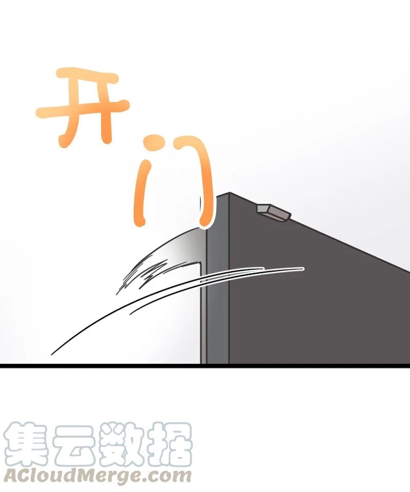 《单相思的肖像》08 约看电影 第16页