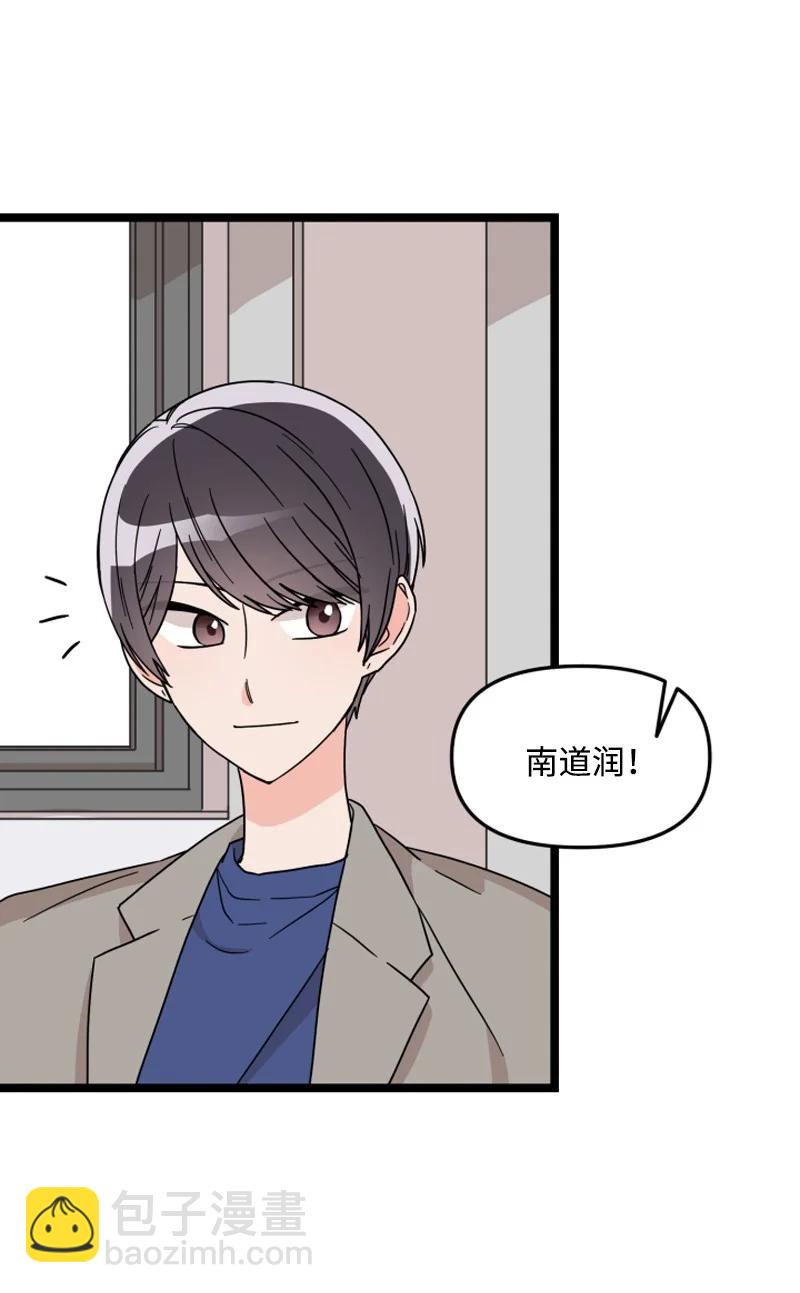 《单相思的肖像》08 约看电影 第17页
