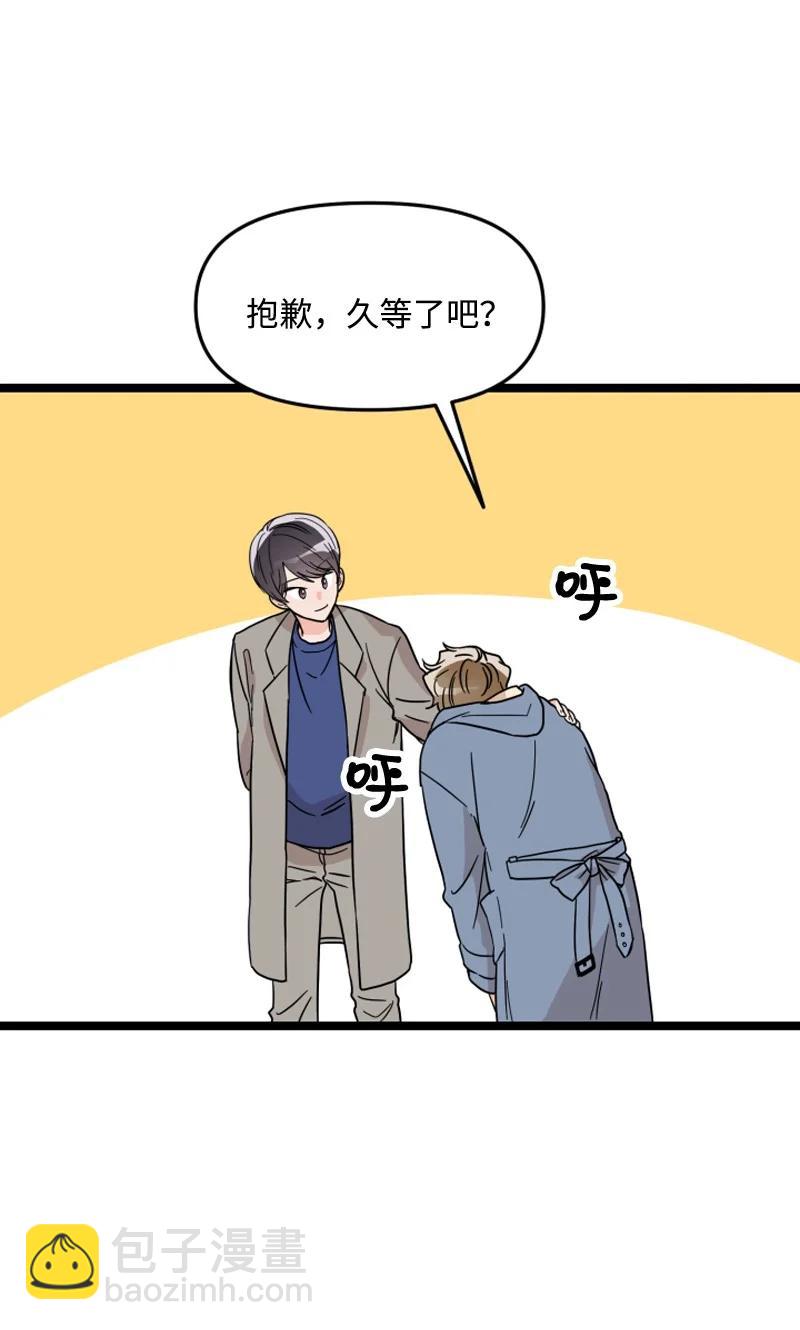 《单相思的肖像》08 约看电影 第18页