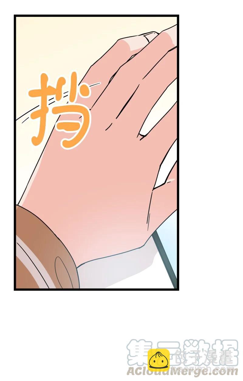 《单相思的肖像》15 匿名帖子 第16页