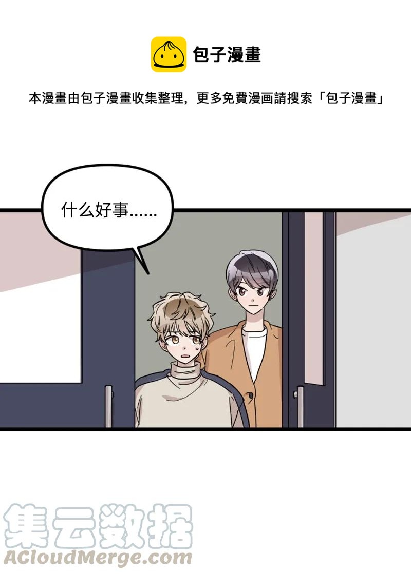 《单相思的肖像》15 匿名帖子 第1页