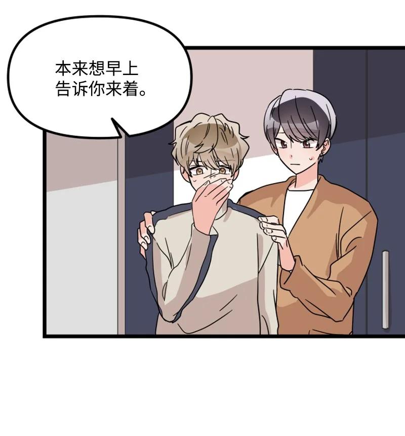 《单相思的肖像》15 匿名帖子 第20页