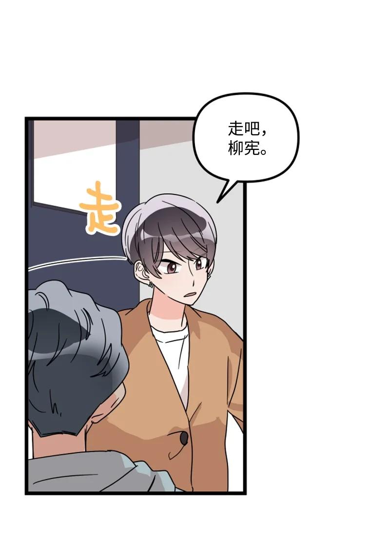 《单相思的肖像》15 匿名帖子 第26页